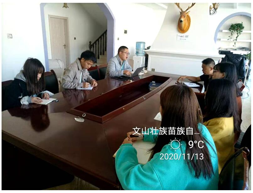 20220729506994 esball(中国区)官方网站