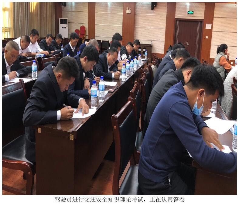 esball(中国区)官方网站