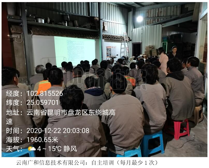 esball(中国区)官方网站