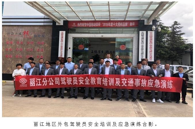 esball(中国区)官方网站