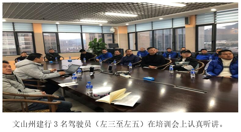 esball(中国区)官方网站