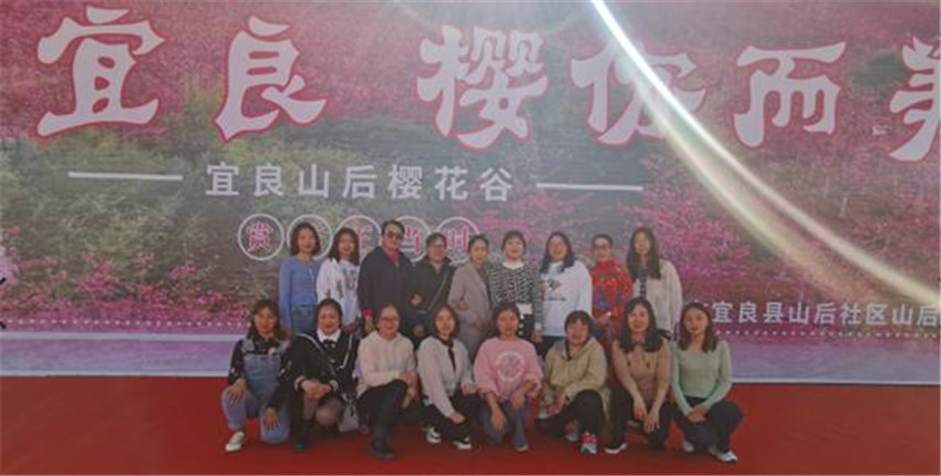 esball(中国区)官方网站