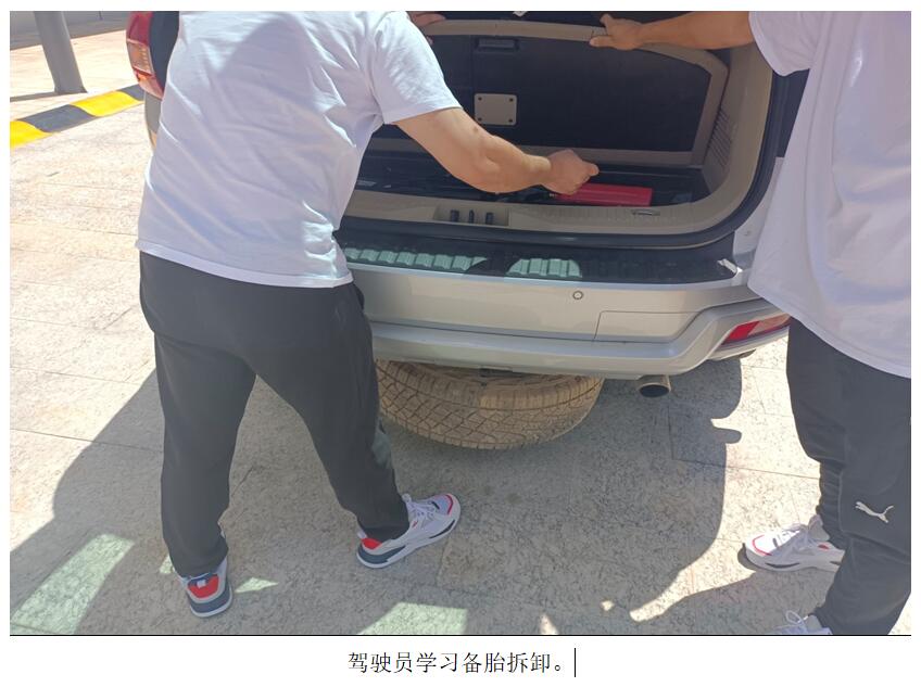 esball(中国区)官方网站
