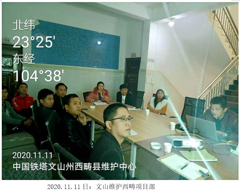 20220729650270 esball(中国区)官方网站