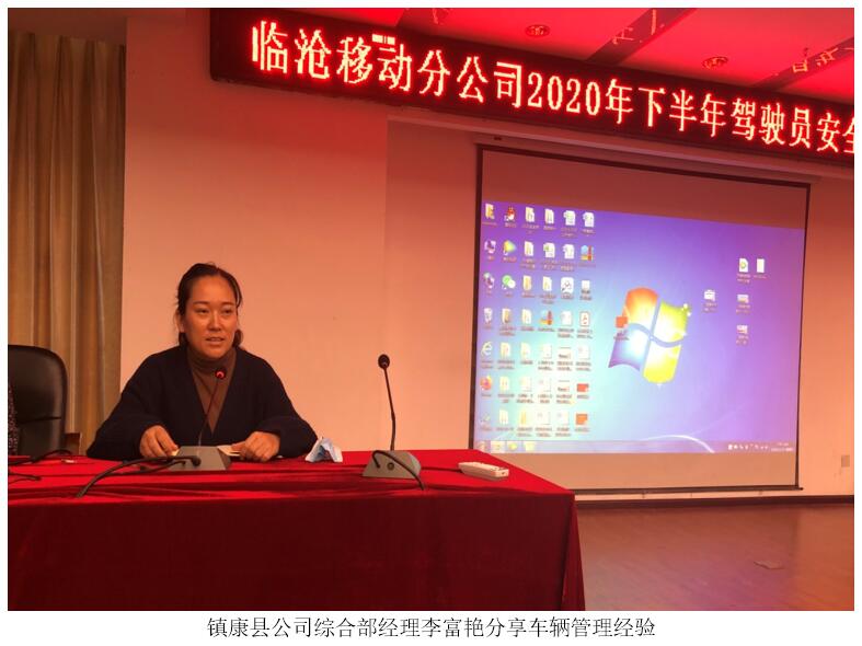 esball(中国区)官方网站