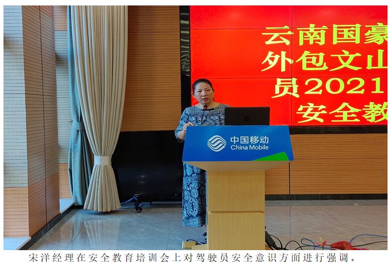 esball(中国区)官方网站