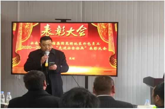 20220729686690 esball(中国区)官方网站