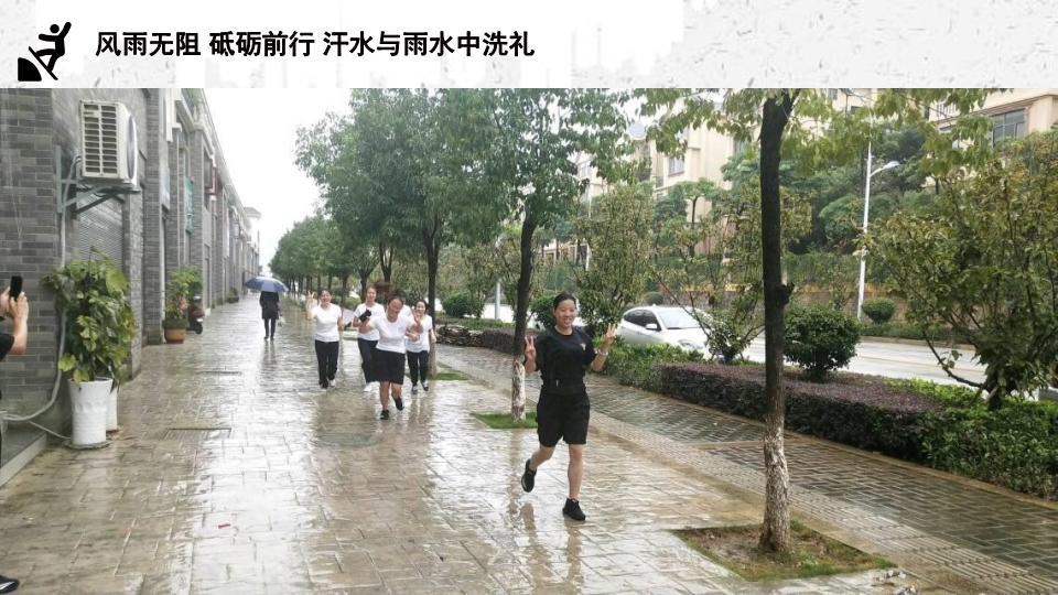 esball(中国区)官方网站