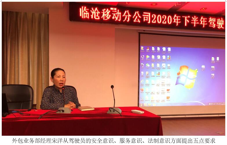 esball(中国区)官方网站
