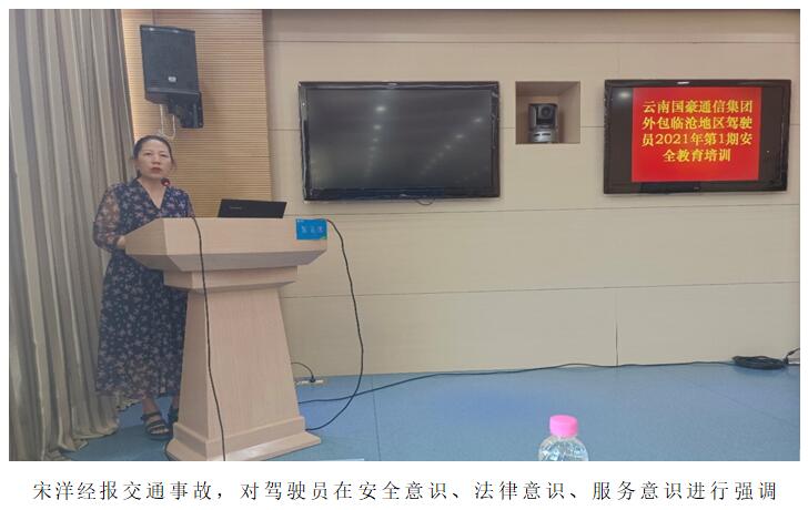 esball(中国区)官方网站