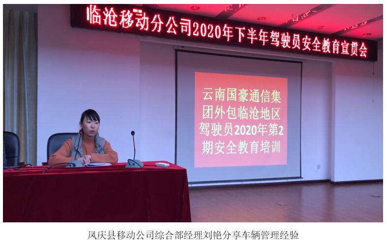 esball(中国区)官方网站