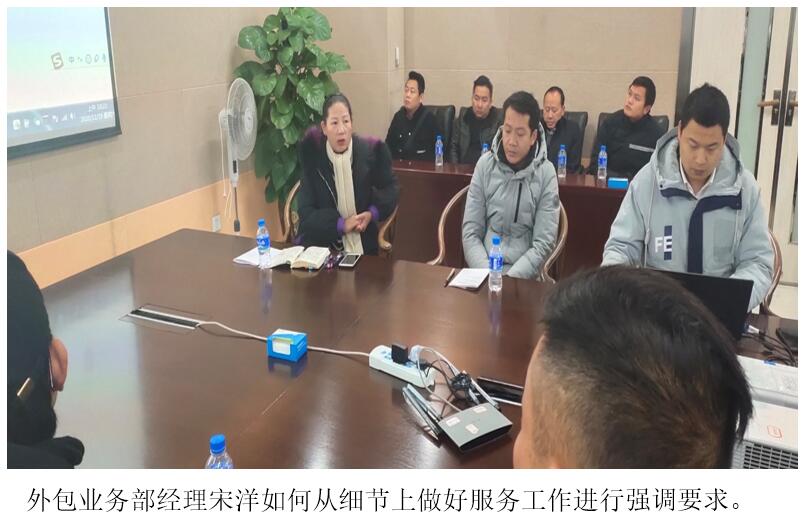 esball(中国区)官方网站