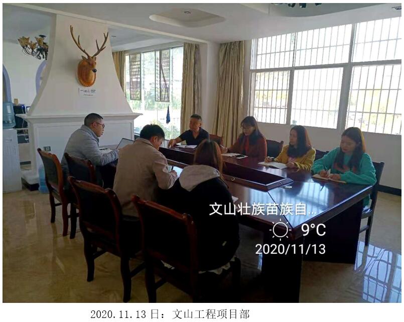 20220729729547 esball(中国区)官方网站