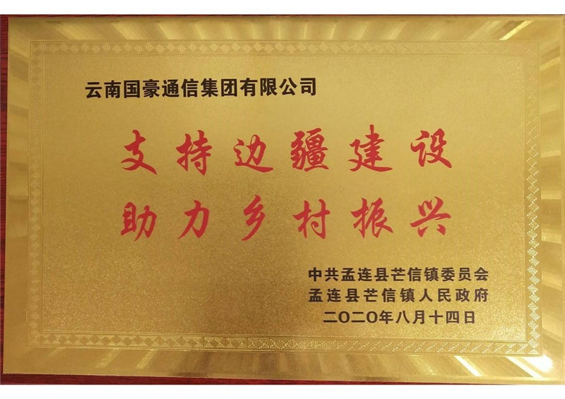 esball(中国区)官方网站