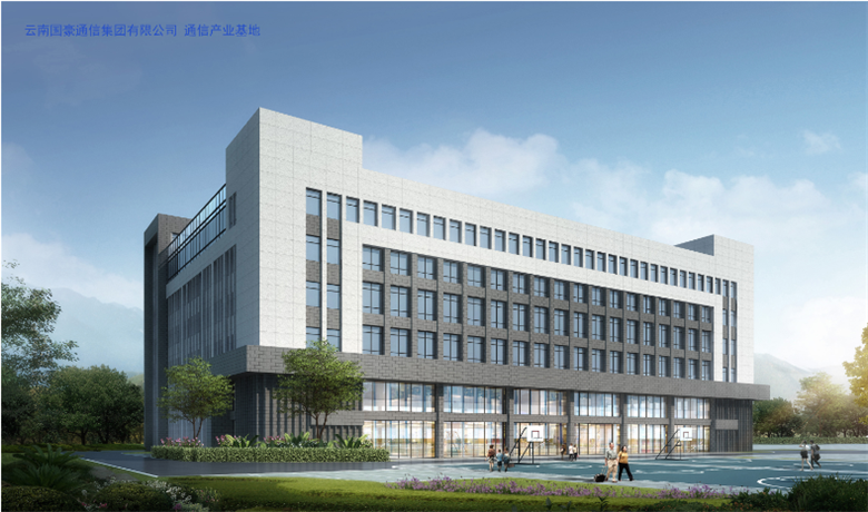 20220729738020 esball(中国区)官方网站