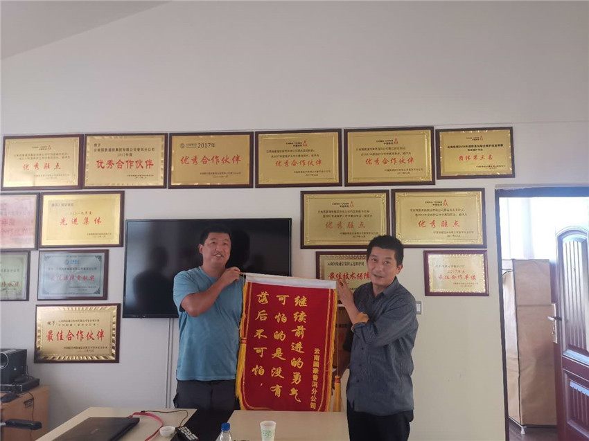 esball(中国区)官方网站