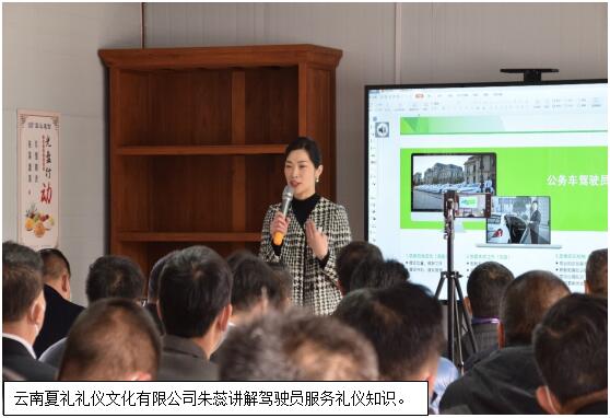 20220729750634 esball(中国区)官方网站