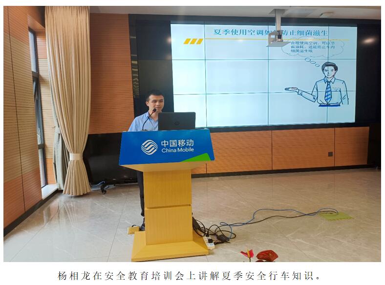 esball(中国区)官方网站