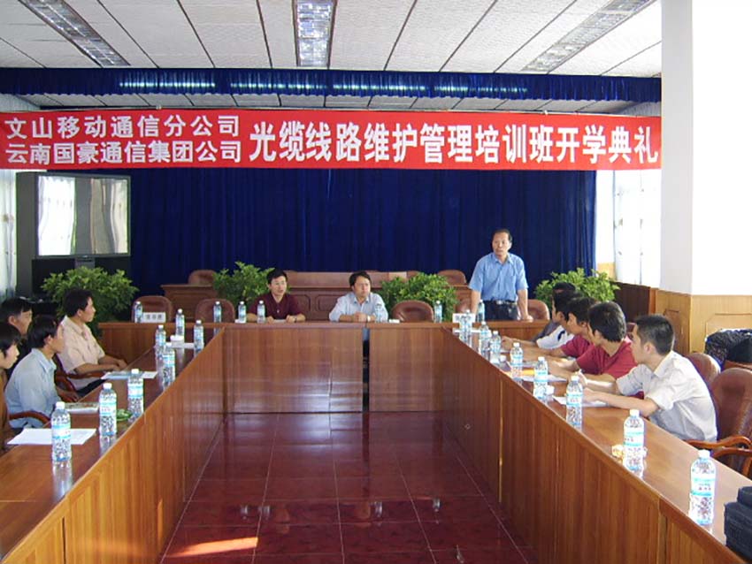 20220729755806 esball(中国区)官方网站