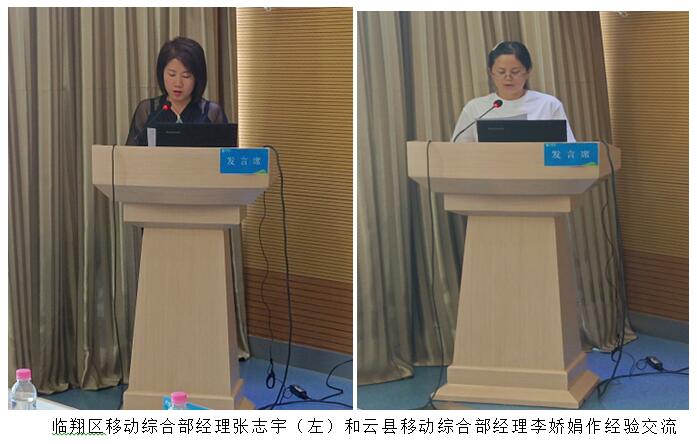 esball(中国区)官方网站