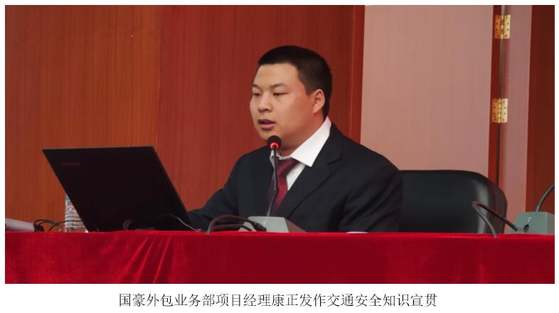 esball(中国区)官方网站