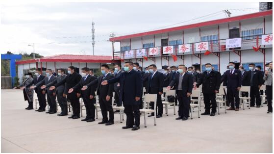 20220729773305 esball(中国区)官方网站