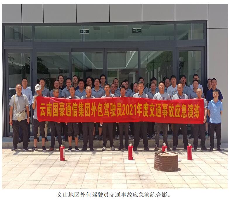 esball(中国区)官方网站