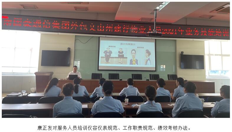 esball(中国区)官方网站
