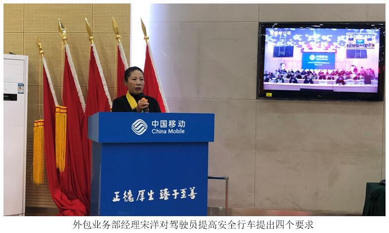 esball(中国区)官方网站