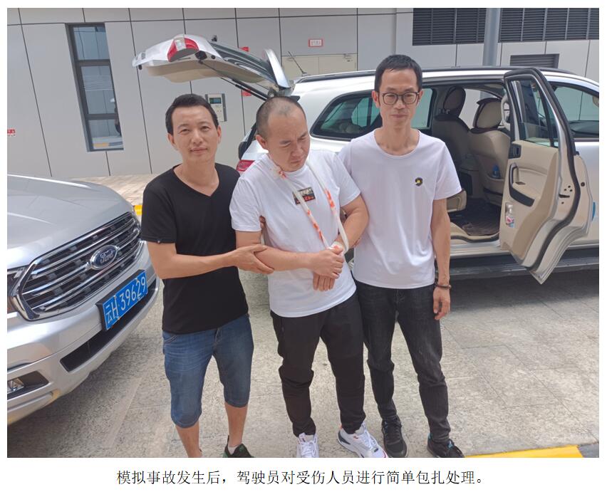 esball(中国区)官方网站