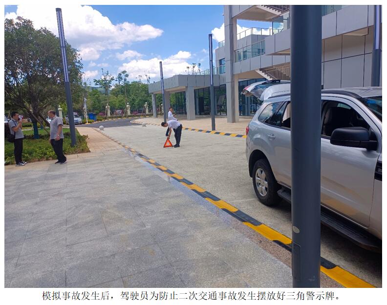 esball(中国区)官方网站