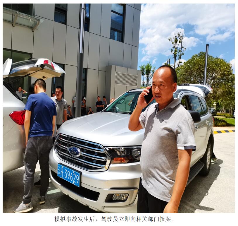 esball(中国区)官方网站