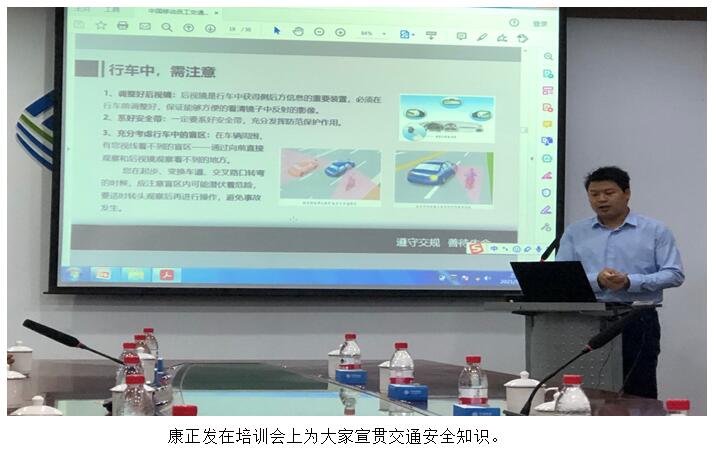 esball(中国区)官方网站