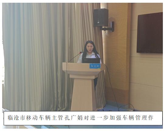 esball(中国区)官方网站