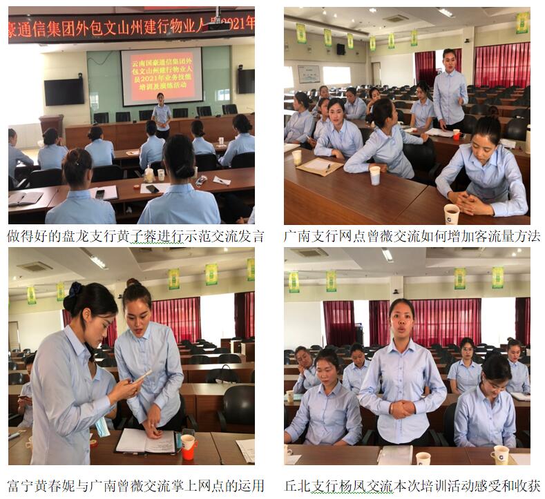 esball(中国区)官方网站
