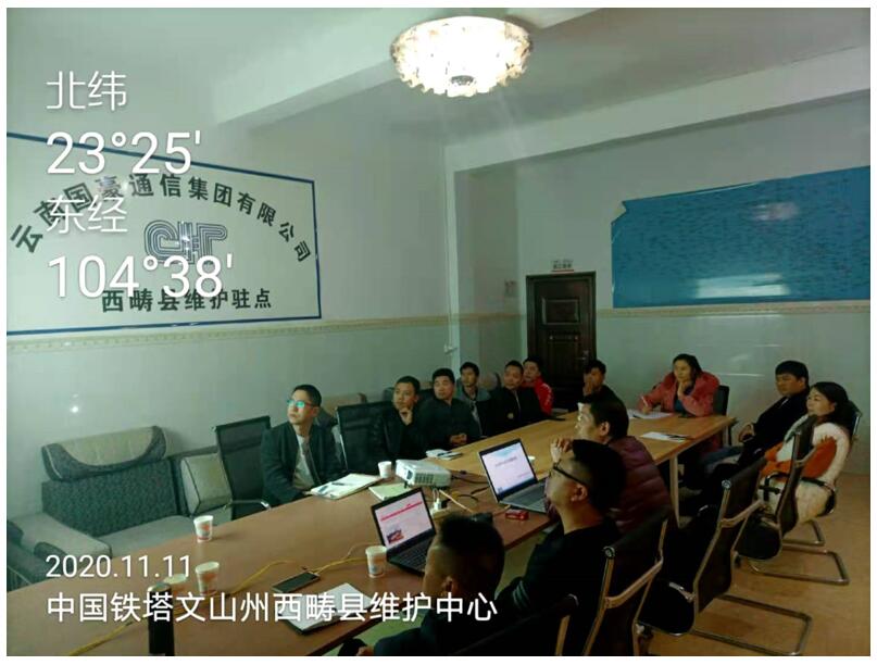 20220729860239 esball(中国区)官方网站