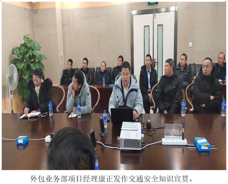 esball(中国区)官方网站