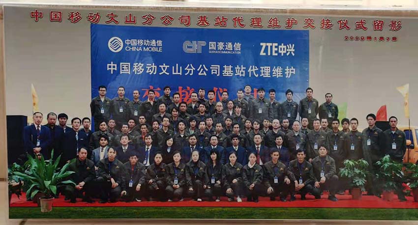 20220729877218 esball(中国区)官方网站