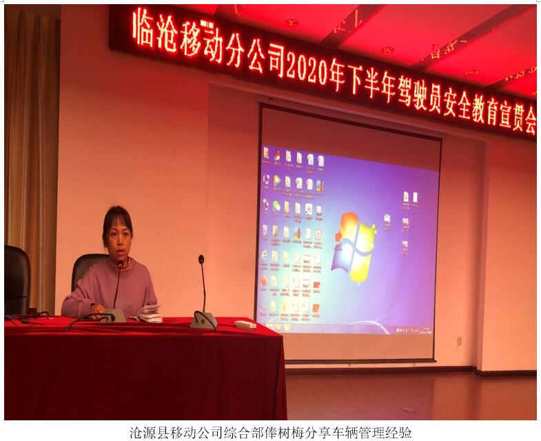 esball(中国区)官方网站