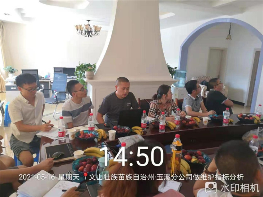 esball(中国区)官方网站