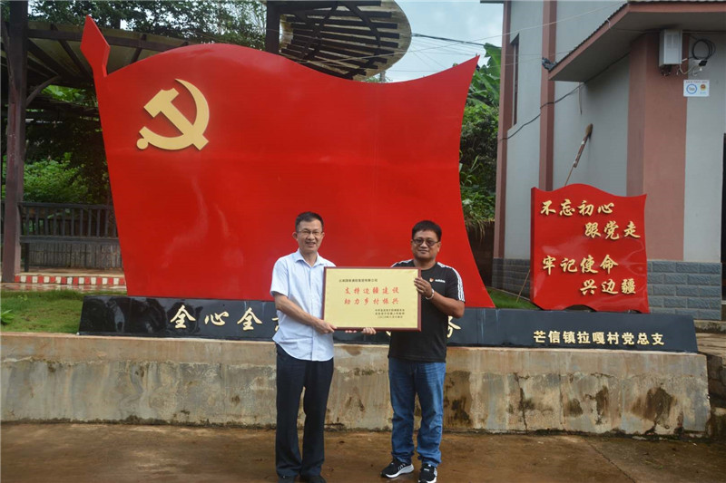 esball(中国区)官方网站
