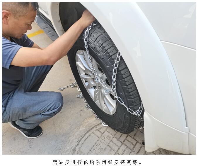 esball(中国区)官方网站