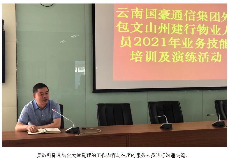 esball(中国区)官方网站