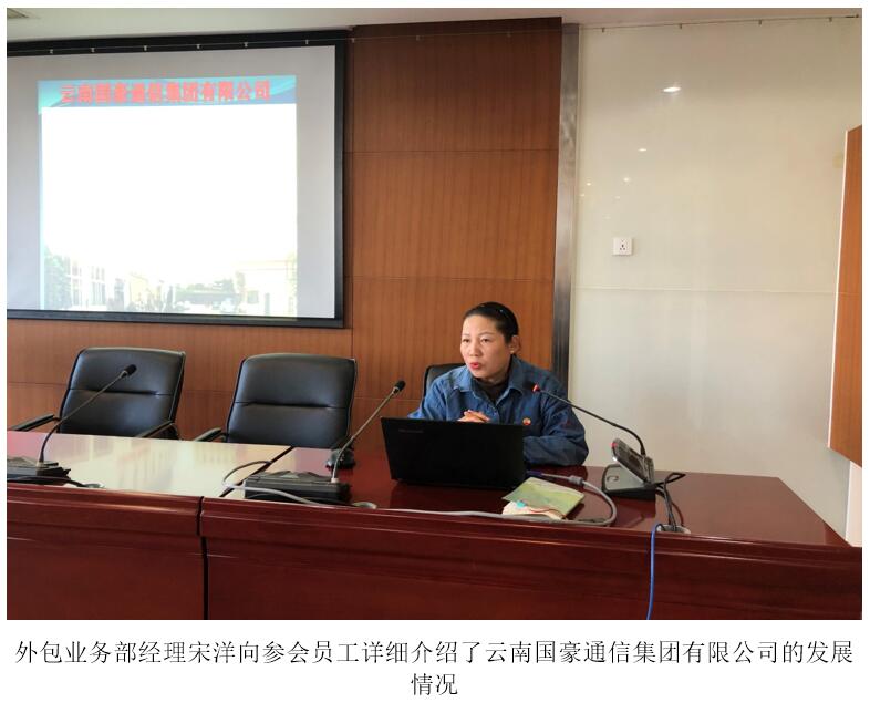 esball(中国区)官方网站