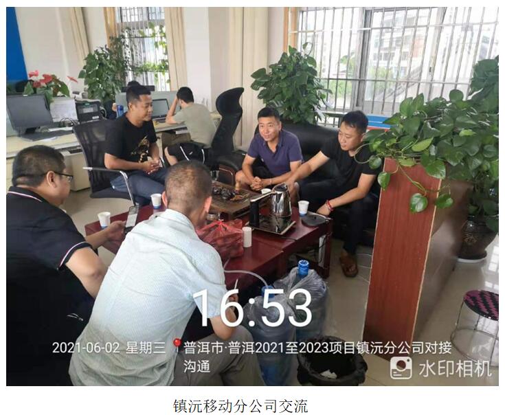 20220729953883 esball(中国区)官方网站