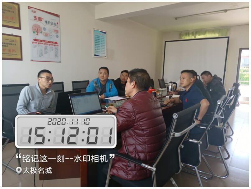 esball(中国区)官方网站