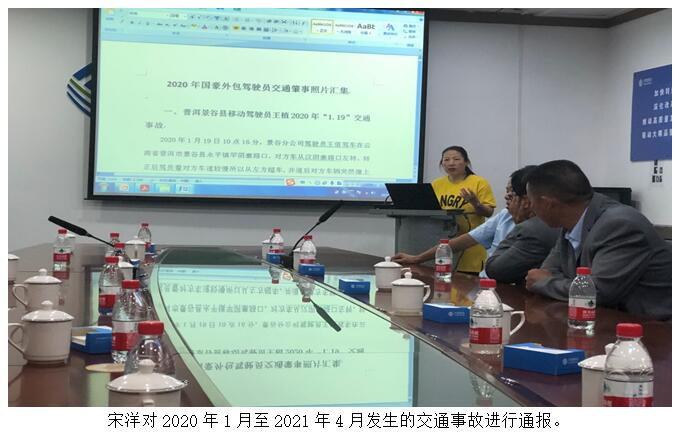 esball(中国区)官方网站