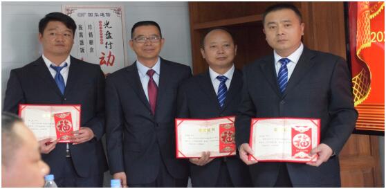20220729981771 esball(中国区)官方网站