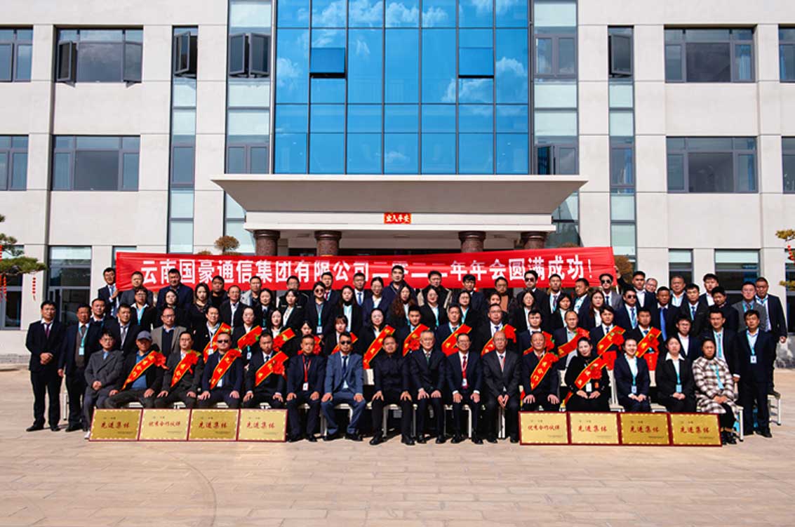 相亲相爱的esball(中国区)官方网站各人庭