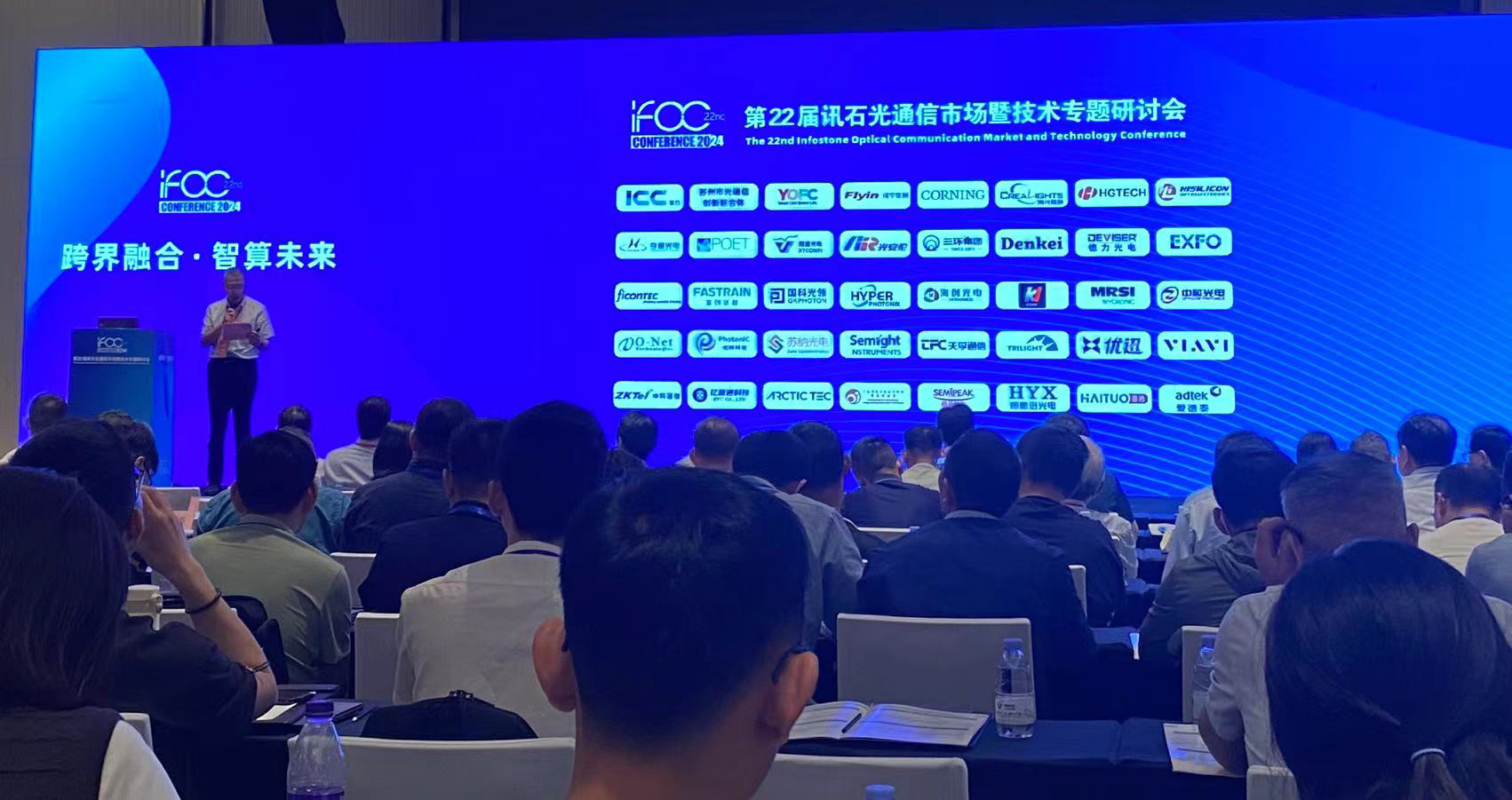 中国·永利yl23455(股份)有限公司-官方网站